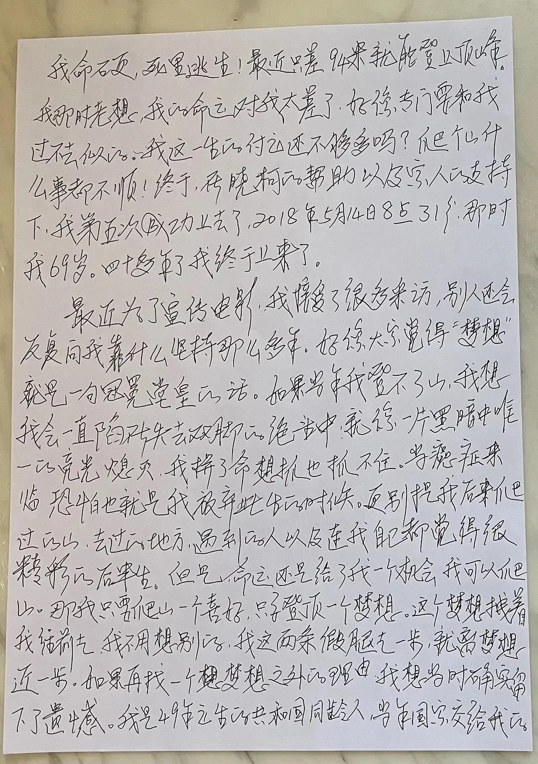 1-21121G12134V1.jpg