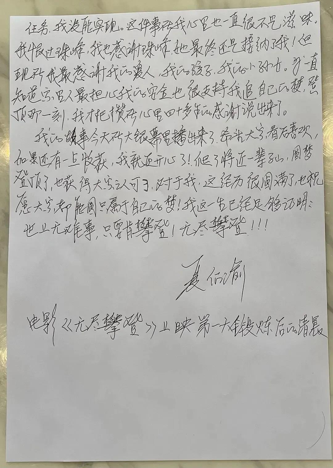 1-21121G121393F.jpg