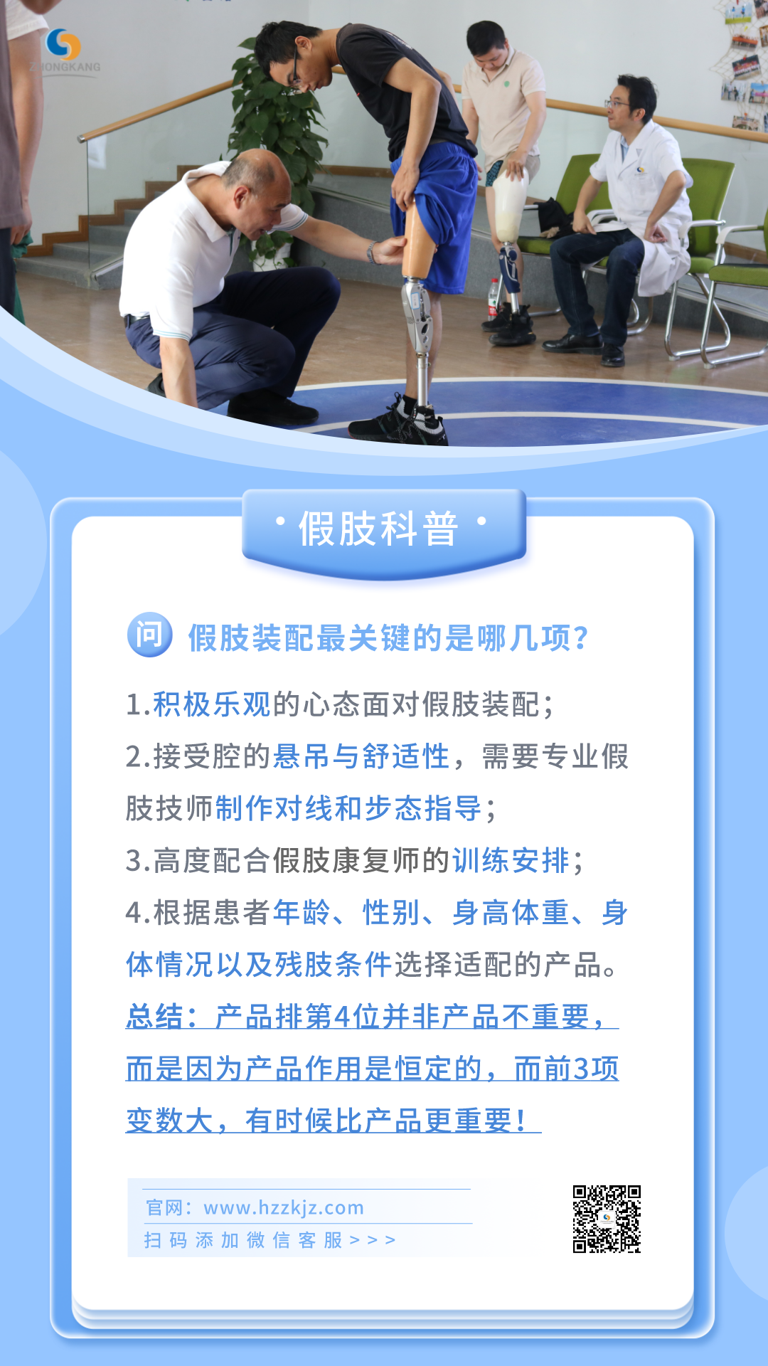 微信图片_20220330171845.png