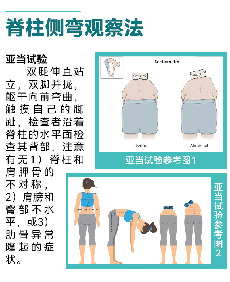 6 拷贝.jpg