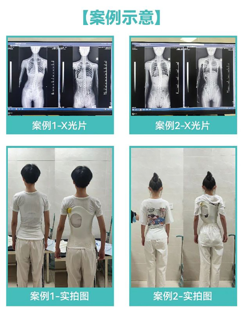 7 拷贝.jpg