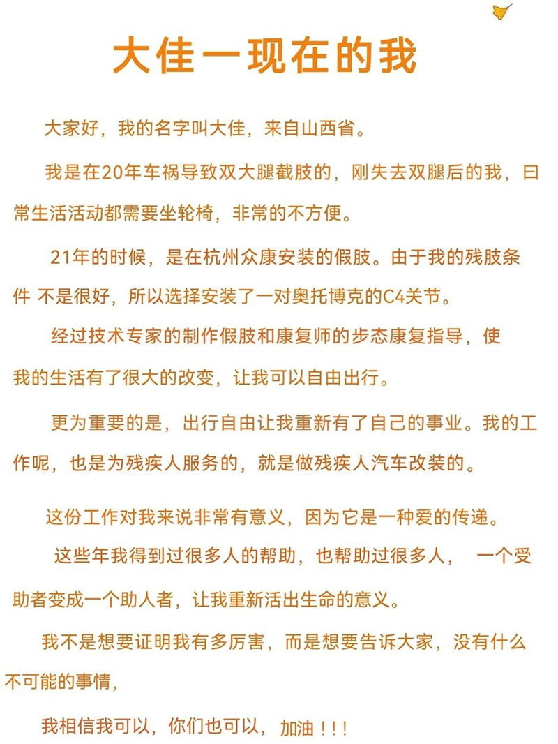 4 拷贝.jpg