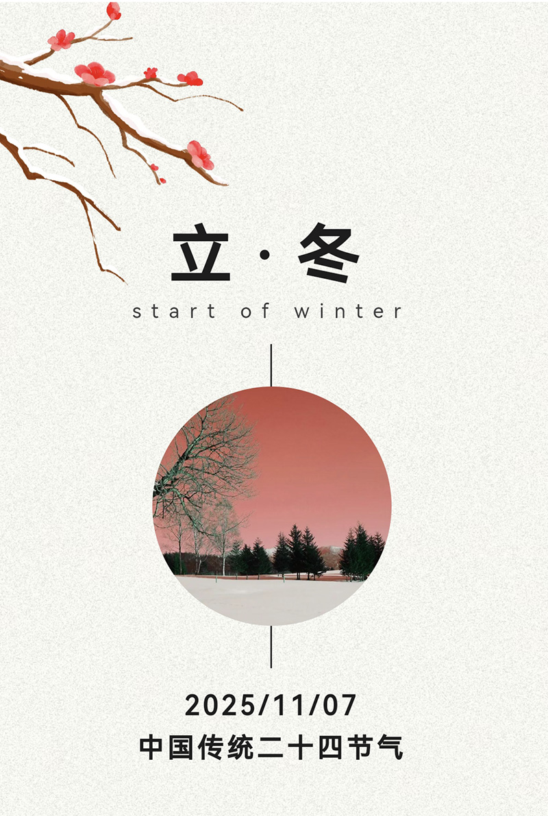 screenshot_20251206_151354 拷贝.jpg