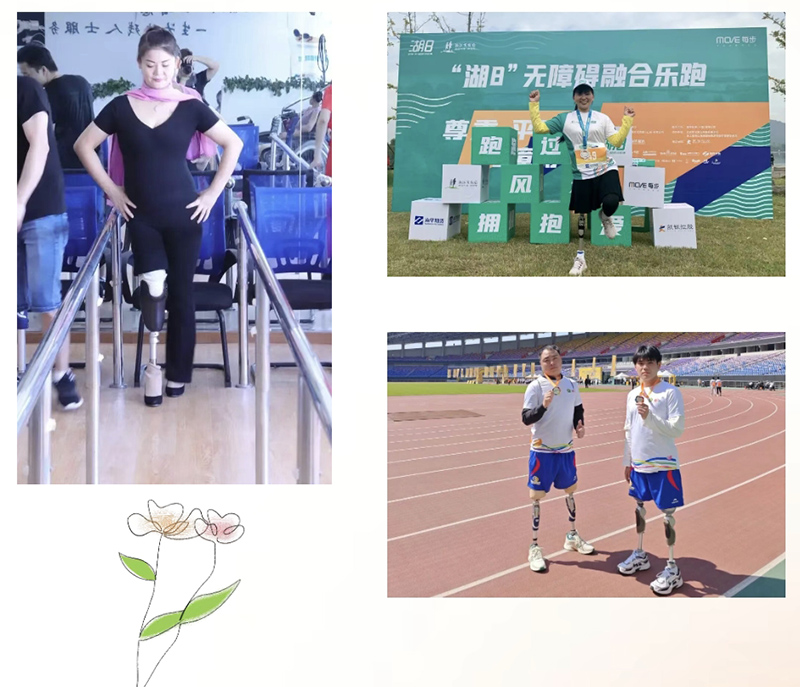 screenshot_20251206_154445 拷贝.jpg