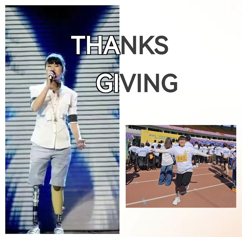 screenshot_20251206_154456 拷贝.jpg