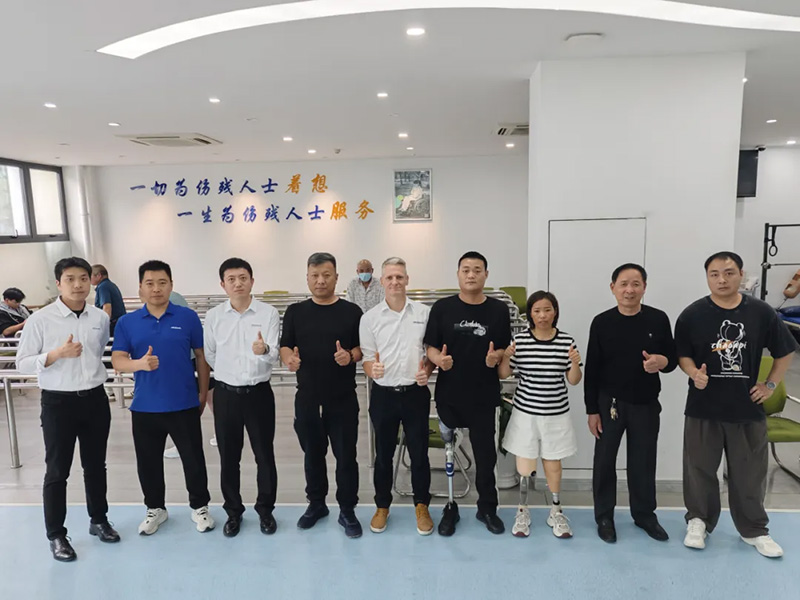 12.3 国际残疾人日 | 共筑无界，步履不停