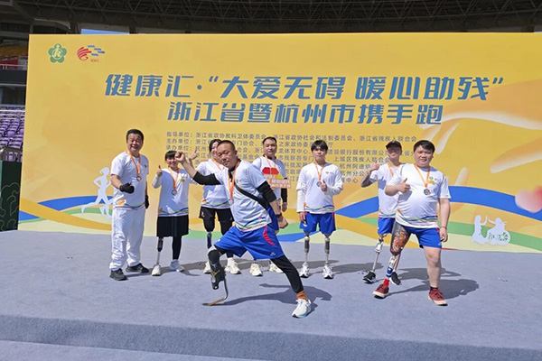 4 拷贝.jpg