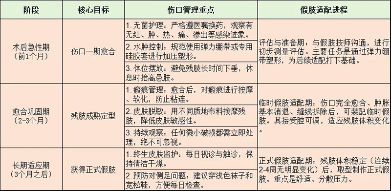 4 拷贝.jpg