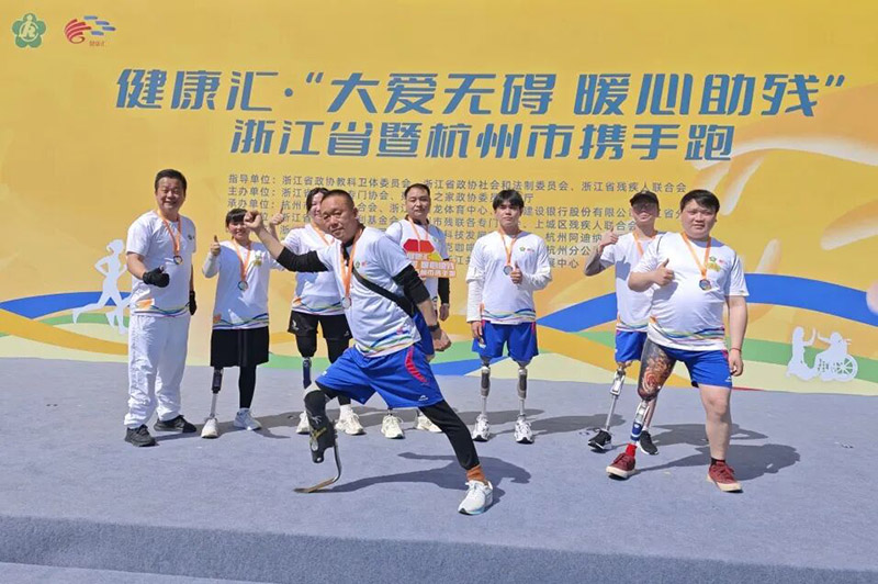 4 拷贝.jpg