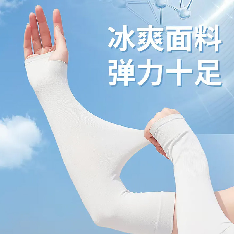 4 拷贝.jpg