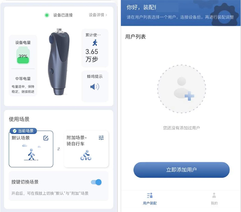 4 拷贝.jpg