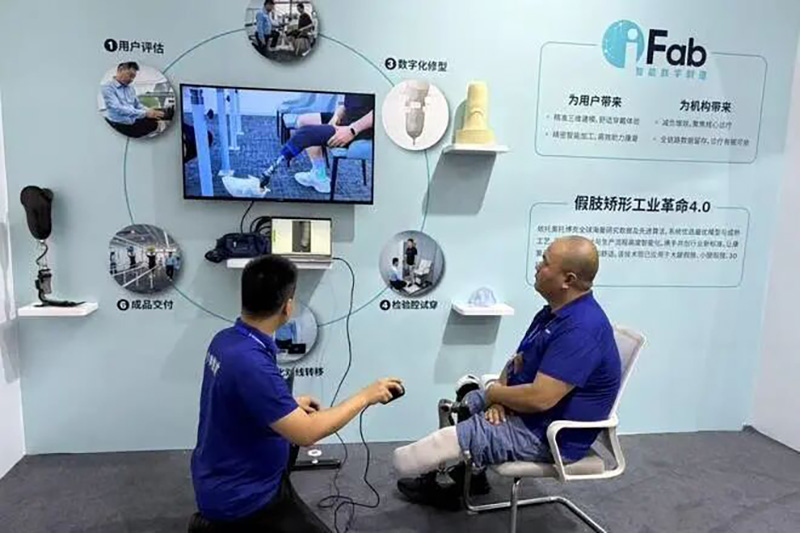 优势互补，并行发展——奥托博克iFab数字化取型技术在我司成功落地