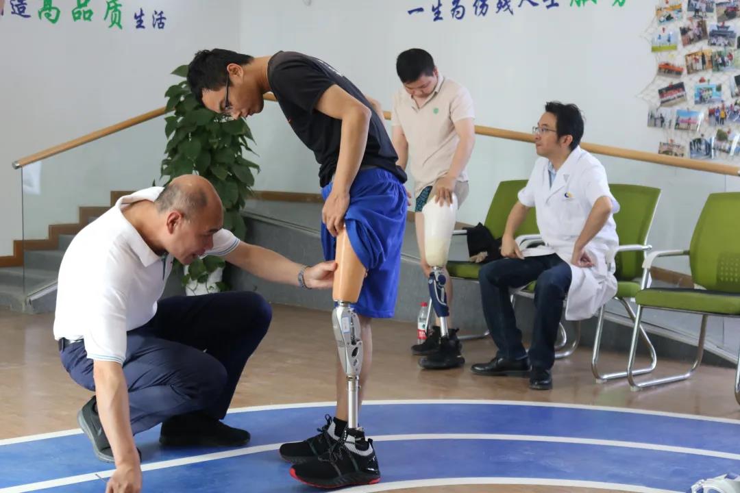 假肢