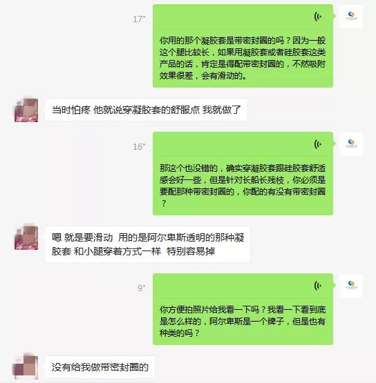 科普｜硅胶套到底要不要装，该怎么选？(图1)