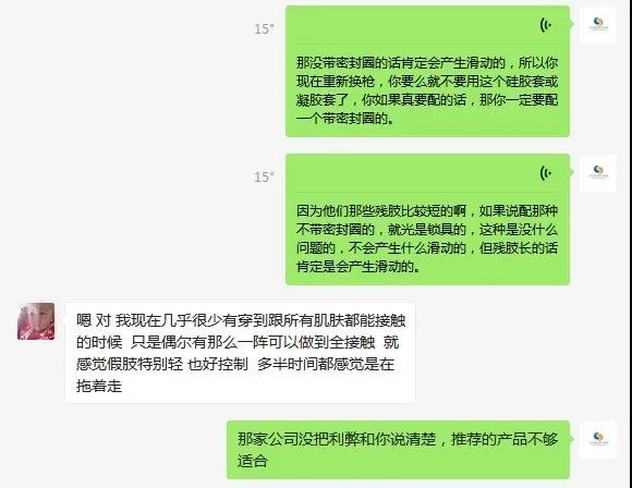 科普｜硅胶套到底要不要装，该怎么选？(图2)